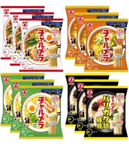 ちゃりめら様用 フンフン4体 まとめ Amazon.co.jp: OKURUX [2個セット