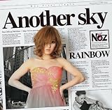 Another Sky