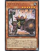 処刑人ーマキュラ 108642jat_1.jpg