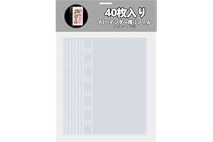 KTEBO A7 シール台紙 透明 40枚 ミニ6 リフィル 6穴（19mm） はがせる 剥離紙｜シール帳 台紙 クリア バインダー用