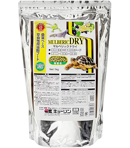 Amazon | Hikari(ヒカリ) マルベリックドライ 大粒 1kg (草食性