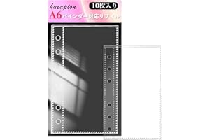 Hueapion リフィル 透明 6穴 シール帳 リフィル シール台紙 剥離紙 10枚入 6穴 はがせる バインダー A6サイズ 106 x 165mm