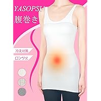 Amazon Co Jp 売れ筋ランキング 腹巻 の中で最も人気のある商品です