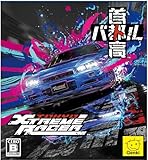 【店舗限定特典＆初回外付け特典つき】 首都高バトル/Tokyo Xtreme Racer PS5版 (アクリルキーホルダー5cm+【初回外付特典】「首都高バトル」オリジナルライバルステッカー付き)パッケージ版