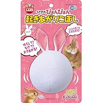 61hp061PALL._AC_UL210_SR210,