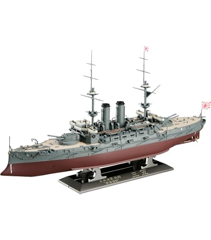Amazon | ハセガワ 1/350 日本海軍 三笠 デティールアップパーツ