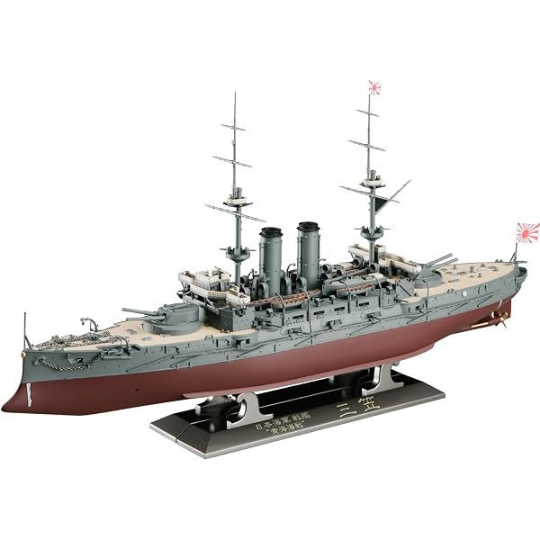 記念艦「三笠」 | 公益社団法人 三笠保存会 |本 | 通販 | Amazon