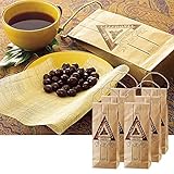 ニューカレドニアお土産 ニューカレドニア コーヒービーンズチョコレート 6袋セット