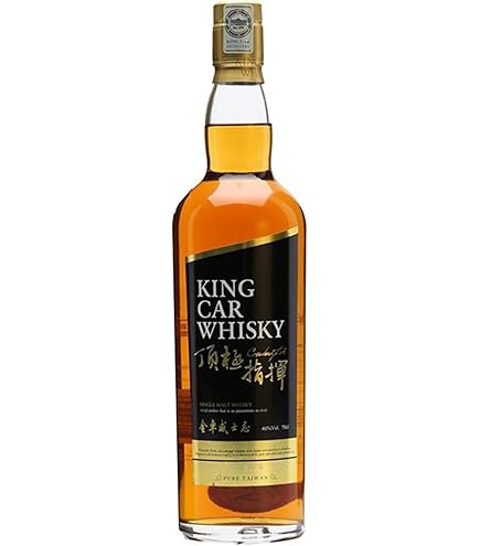 Amazon.co.jp: カヴァラン (カバラン) キングカー (金車) コンダクター