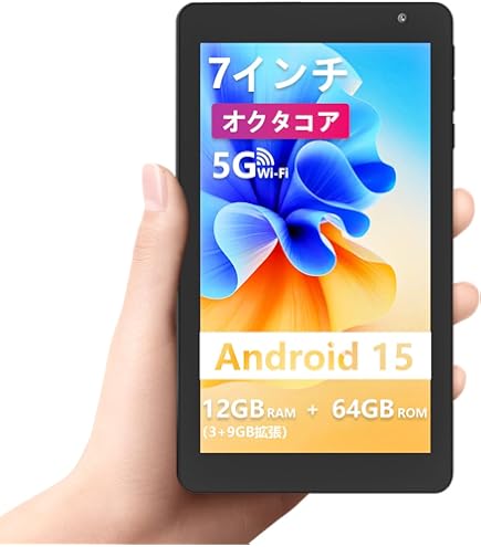 Amazon.co.jp: ファーウェイ MediaPad T3 7(スペースグレー) Wi-Fi
