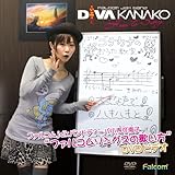 �t�@���R��jdk�o���h�f�B�[�o������q�̃t�@���R���\���O�X�̉̂���DVD�r�f�I
