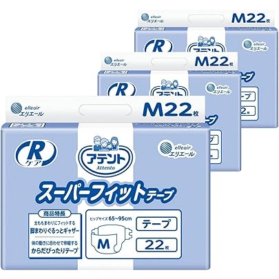 Amazon | 大王製紙 アテント テープ止めタイプ Mサイズ 20枚 (4パック