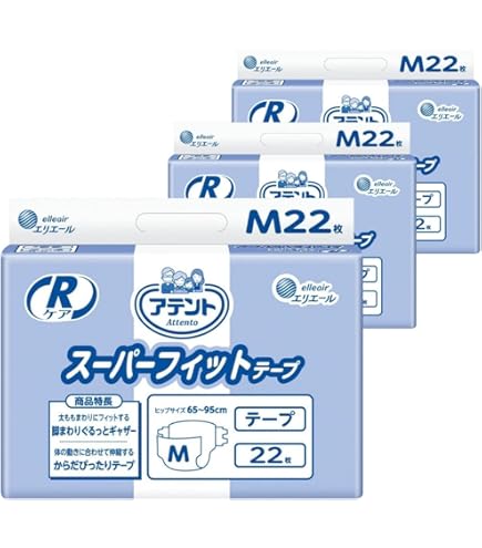 Amazon | 大王製紙 アテント テープ止めタイプ Mサイズ 20枚 (4パック