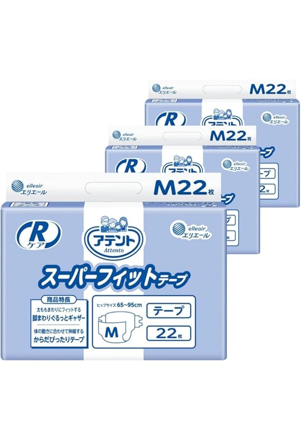 Amazon | 大王製紙 アテント テープ止めタイプ Mサイズ 20枚 (4パック