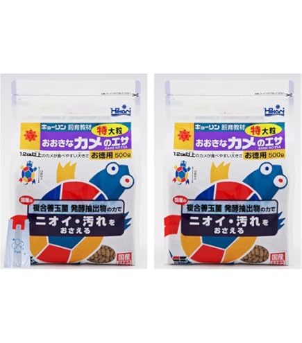 Hikari 新品キョーリンおおきなカメのエサ 1.0kg8個セット Amazon | Hikari(ヒカリ) 株式会社 キョーリン キョーリン