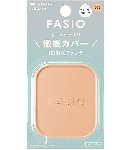 Amazon | カネボウ ラファイエ モイストアップ パクト (詰め替え用