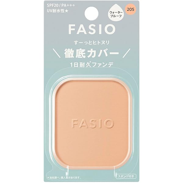 Amazon | カネボウ レヴュー REVUE スーペリア ステイ パクトUva SPF25