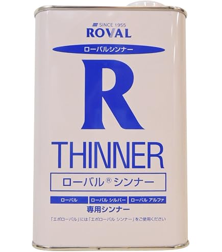 ROVAL 常温亜鉛メッキ塗料 ローバル
