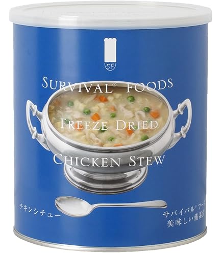 Amazon.co.jp: 25年保存可能【サバイバルフーズ】大缶チキンシチュー
