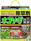 レインボー薬品 ネコソギエースTX粒剤 2kg 除草剤