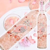 桜の花びら 潜水艦 デザイン アンティーク Amazon.co.jp: 桜の花びら入りリキュール 桜舞う 498ml 豊幸園 : 食品