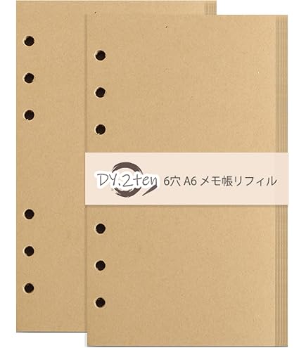 Amazon.co.jp: 手帳リフィル A5サイズ 無地 DY.2ten 【2冊セット】 160 