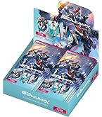 Amazon.co.jp: バンダイ(BANDAI) 機動戦士ガンダムアーセナル