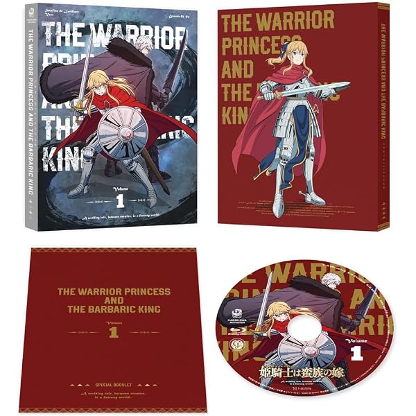 Amazon.co.jp: 【Amazon.co.jp限定】神の庭付き楠木邸 Blu-ray BOX