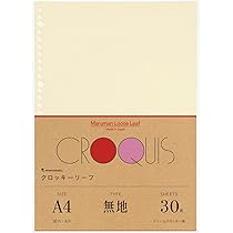 ゆっきーページ クロッキーパッド 白クロッキー紙 ＜A4＞ | 製品情報 | Maruman
