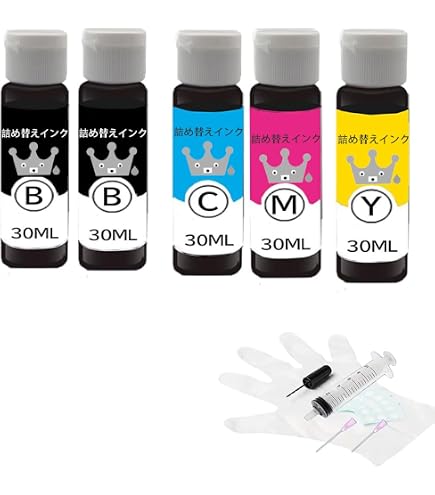 Amazon.co.jp: 【UNIQUE-INK】キャノン用詰め替えインク BC-310/311 BC
