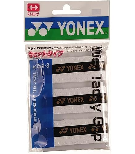 Amazon | ヨネックス(YONEX) ドライタッキーグリップ（3本入） AC1533