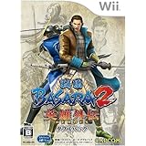 戦国BASARA2 英雄外伝(HEROES) ダブルパック(同梱特典無し) - Wii