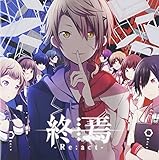 �I��-Re:act-
