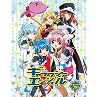 Amazon.co.jp: ギャラクシーエンジェル Blu-ray Box : 新谷良子, 田村