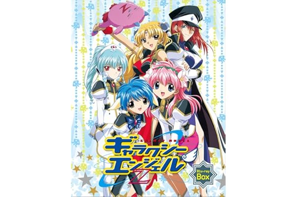 Amazon ギャラクシーエンジェルz Blu Ray Box アニメ
