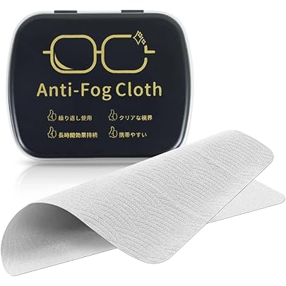 Amazon | [ゾフ] くもり止め メガネ拭き クリーニングクロス【繰り返し