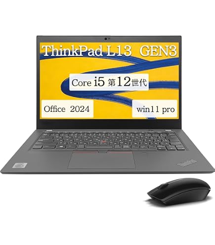 Amazon.co.jp: 【整備済み品】 DELL Latitude 5330 / 13.3インチ