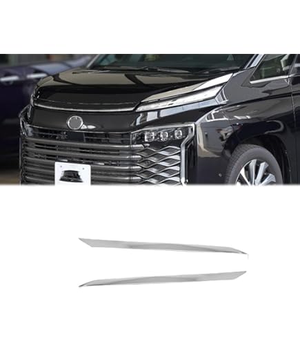 Amazon | KUTOOK 新型ヴォクシー90系 ZWR90W ZWR95W MZRA90W