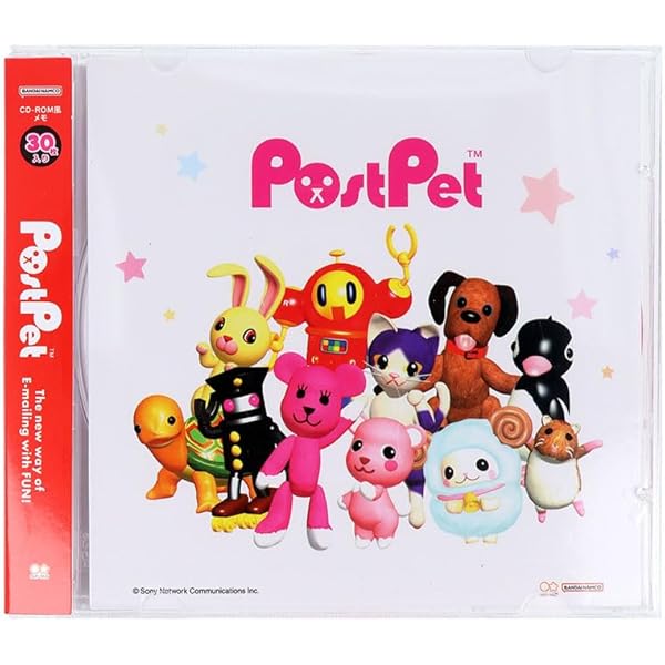 【即発送】PostPet TypeLand 打モモ 新品 Windows&Mac Amazon | PostPet TypeLand 打モモ | タイピング | PCソフト