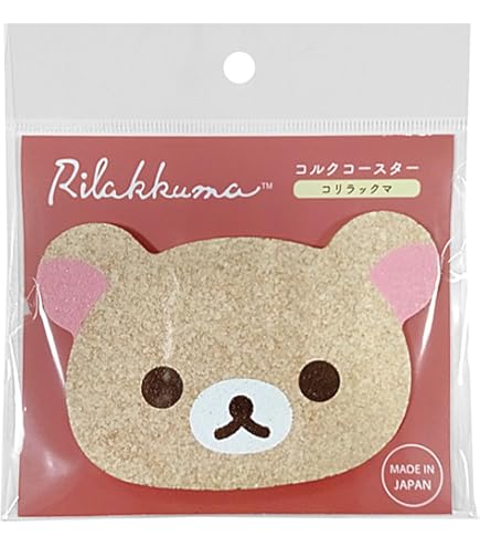 Amazon｜金正陶器 「 リラックマ 」 コリラックマ 陶製 吸水