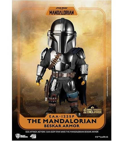 Amazon.co.jp: スターウォーズ ストームトルーパー EAA-164
