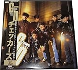 GO  [12" Analog LP Record]