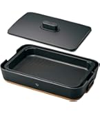 Amazon | 象印マホービン ホットプレート 2枚タイプ ブラック EA-KF20