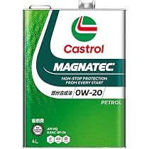 Castrol MAGNATEC 0W-20 4L 2缶セット 61hsIgdDICL._AC_UL210_SR210,