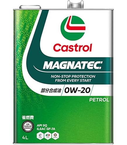 Amazon | ルブロス エンジンオイル G-スペック 0W-20 SP GF-6 100