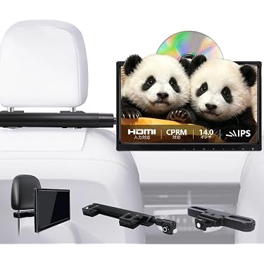 Amazon.co.jp 最新リリース: 車載用ヘッドレストモニター の新着