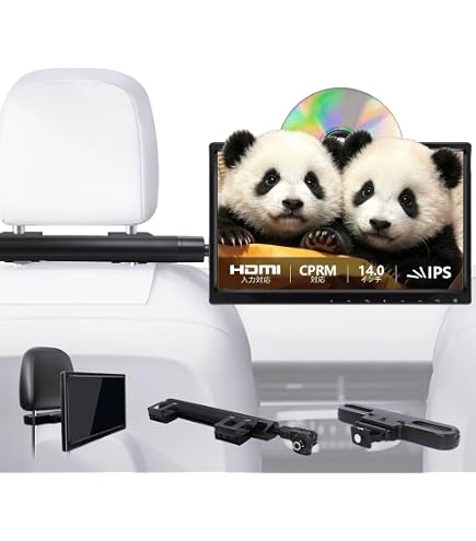 Amazon.co.jp: 【SAKUKA公式】14インチ リアモニター 後部座席車載