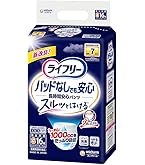 Amazon | ライフリー パンツタイプ 尿とりパッドなしでも長時間安心
