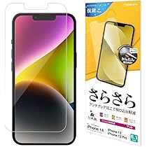 蘭々_フィルム ZTE nubia Pad SE 強化ガラス保護フィルム K99J-FILM | スマート家電