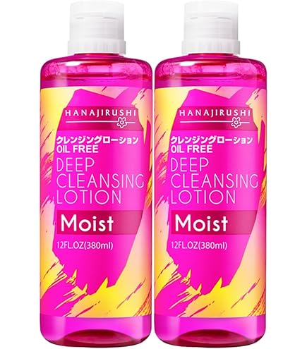 ボタニカルエステ ボタニカル クレンジングウォーター 5本セット ステラシード / ボタニカルエステ ボタニカルクレンジングウォーターの